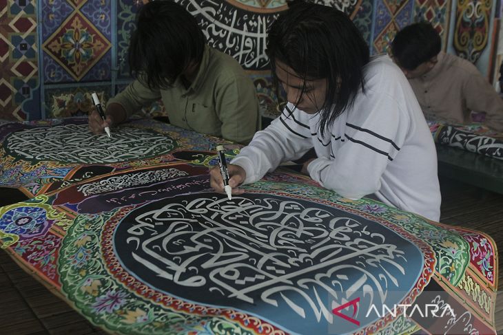 Pesantren kaligrafi Al Quran di Sukabumi