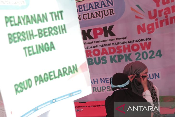 Pelayanan publik di Cianjur