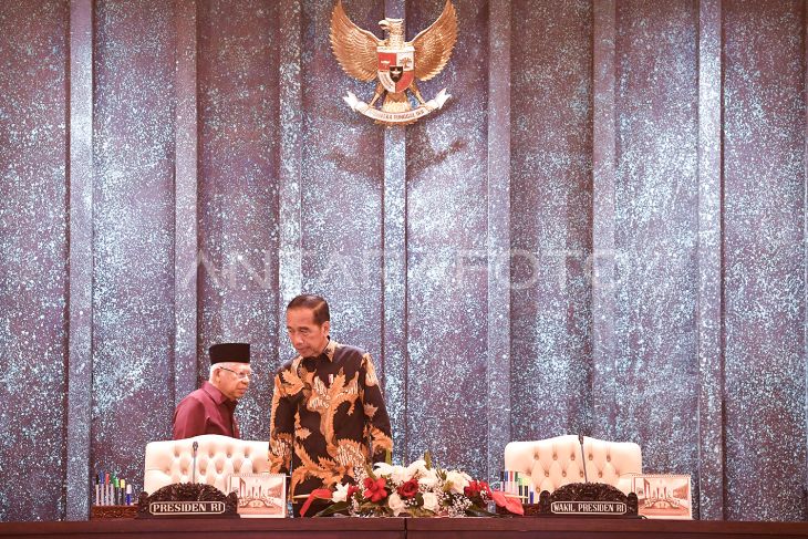 Sidang kabinet paripurna terakhir di IKN