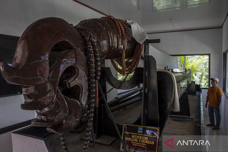 Museum golok Ciomas di Banten