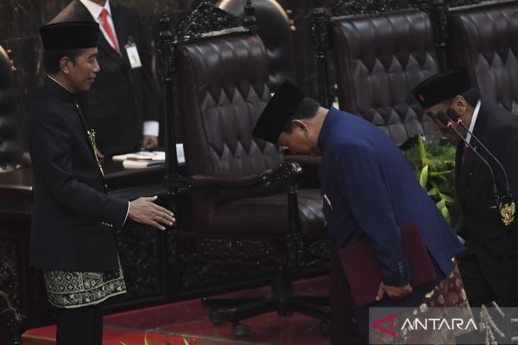 Pelantikan Presiden dan Wakil Presiden 2024-2029