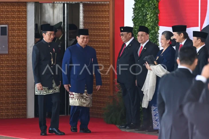 Pelantikan Presiden dan Wakil Presiden 2024-2029