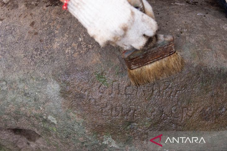 Ekskavasi dugaan prasasti di Bandung