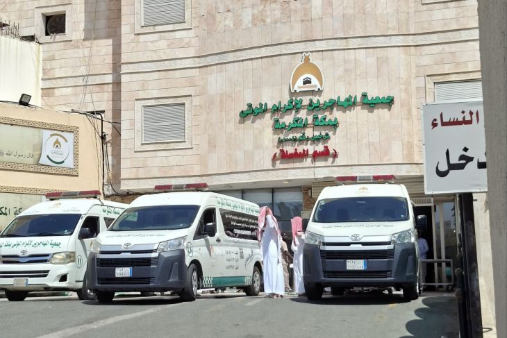 PPIH: Lima haji Aceh masih menjalani perawatan di Arab Saudi