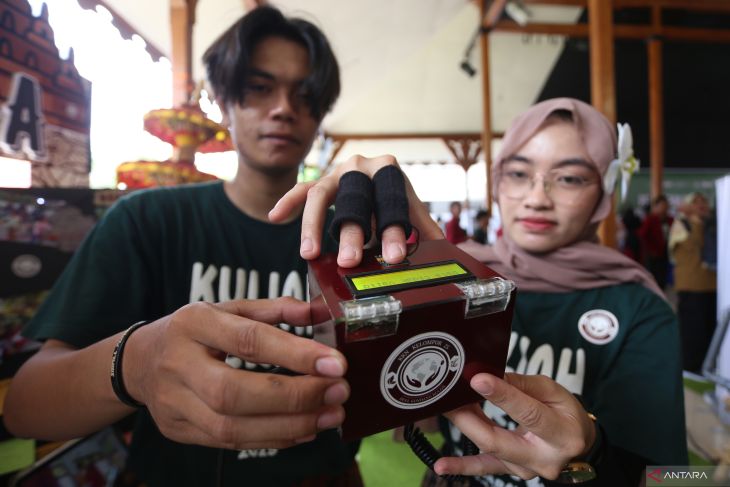 Pameran produk inovasi