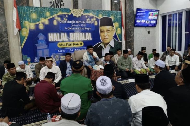 DKM Masjid Citra Raya gelar Ngaji Bareng bersama Kyai Said Aqil Siradj