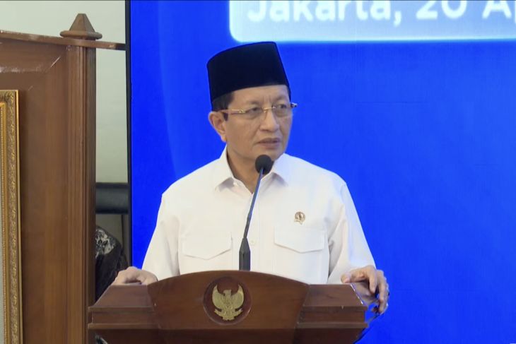 Hoaks! Menteri Agama kecewa masyarakat tak dukung pengumpulan dana Rp1.000 triliun