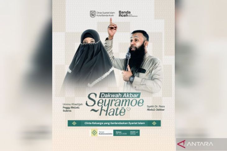 Illiza Ajak Warga Hadiri Dakwah Akbar Bersama Syeikh Reza Abdul Jabbar