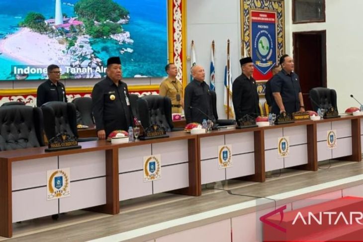 DPRD Babel tunda paripurna dengar pendapat usulan pemberhentian Wagub Hellyana