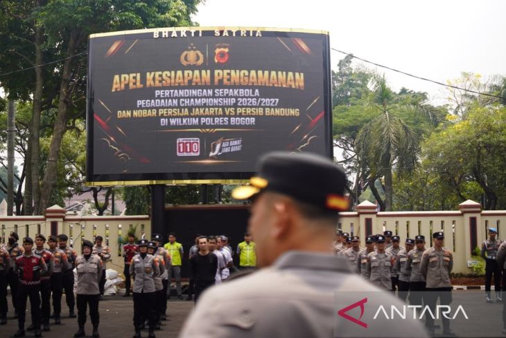 Polres Bogor antisipasi potensi gesekan suporter di Pakansari