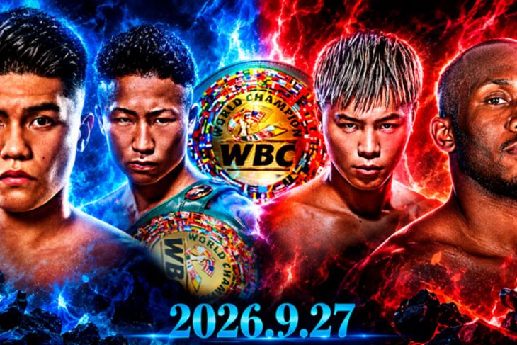 WBC umumkan dua duel rebut juara dunia di Jepang pada 27 September