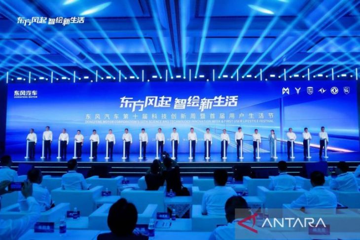 Dongfeng luncurkan 50 model baru dorong ekspansi global