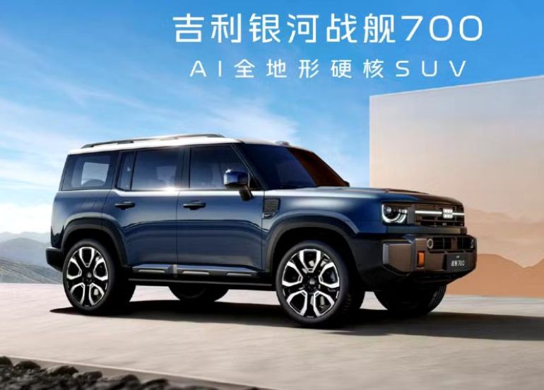 Geely dan Renault kembangkan sistem penggerak melalui Horse Powertrain