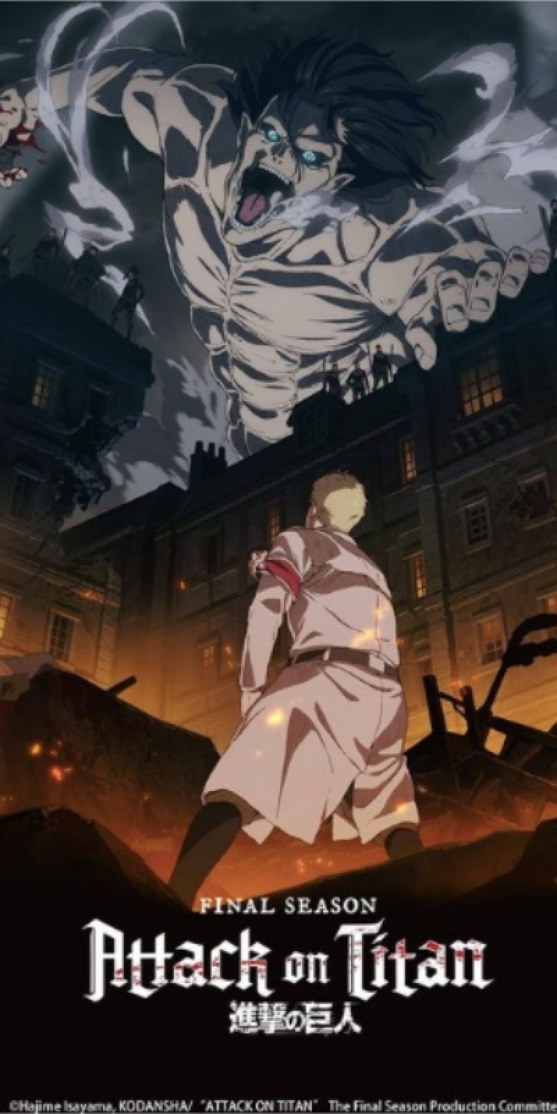 Shingeki No Kyojin Saison 4 Streaming Musim terakhir animasi Attack on Titan tayang bulan ini - ANTARA News Sumatera Utara