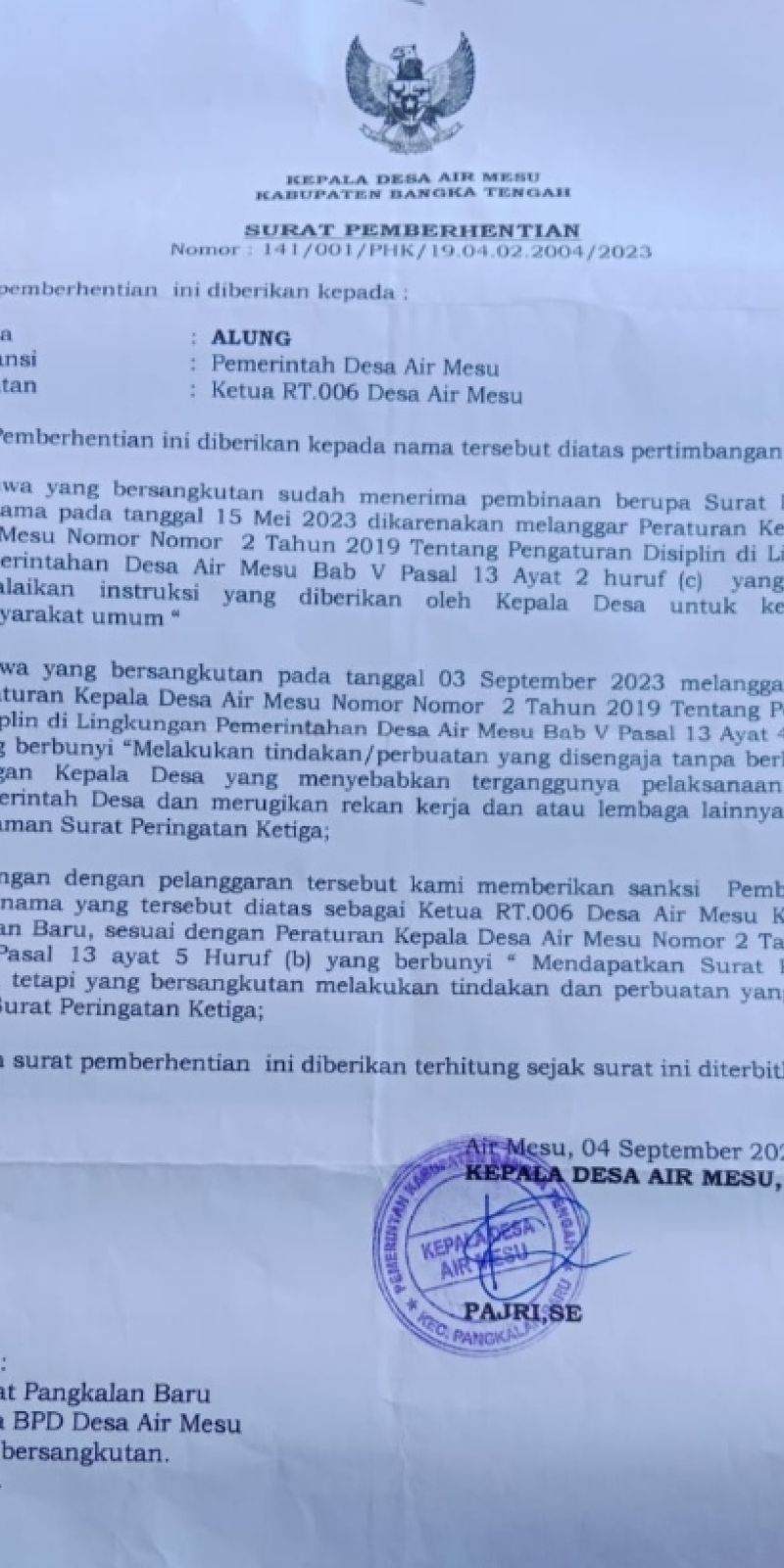 Yapon xotinining aldashi ni onlayn tomosha qiling