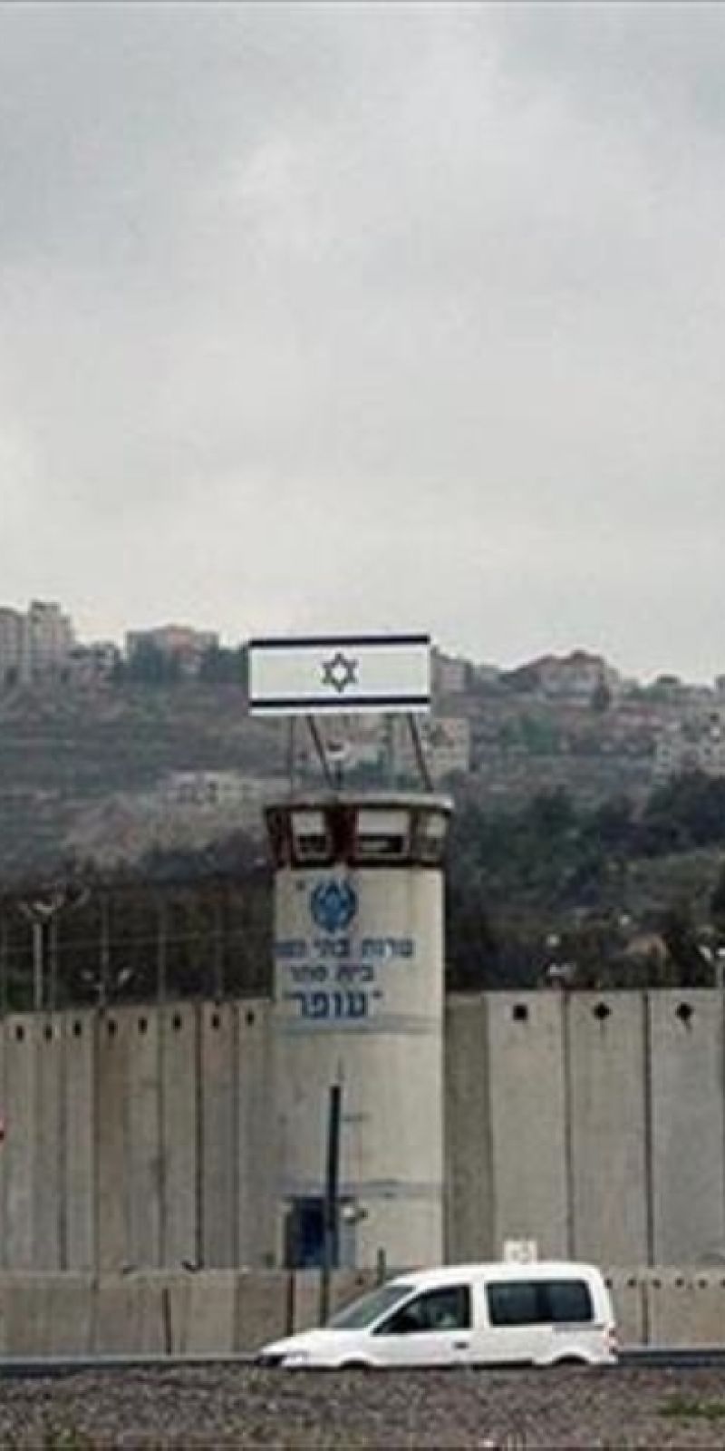 ICRC kelola pertukaran tahanan Israel dan Hamas