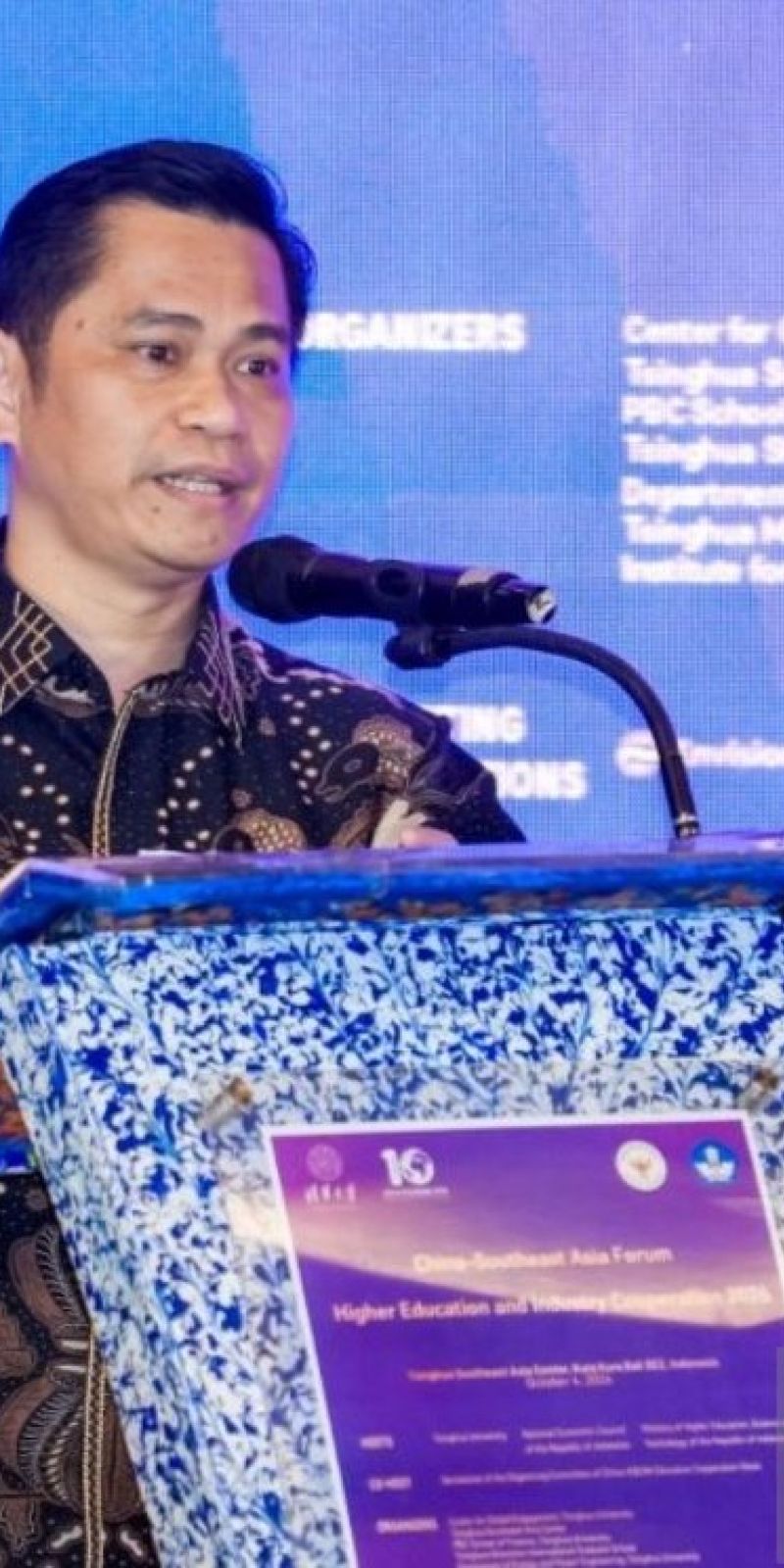 Indonesian Government Promotes Kura-Kura Bali as an Artificial Intelligence Research Hub