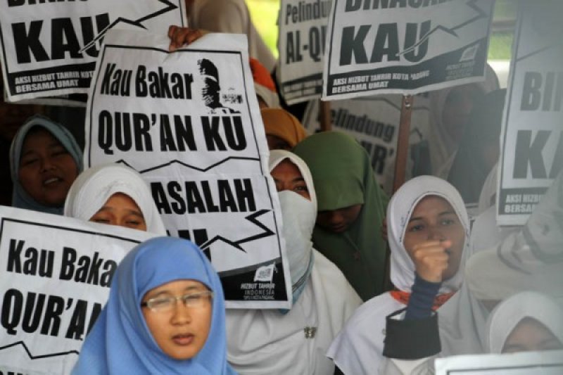 UNJUK RASA PEMBAKARAN AL-QURAN