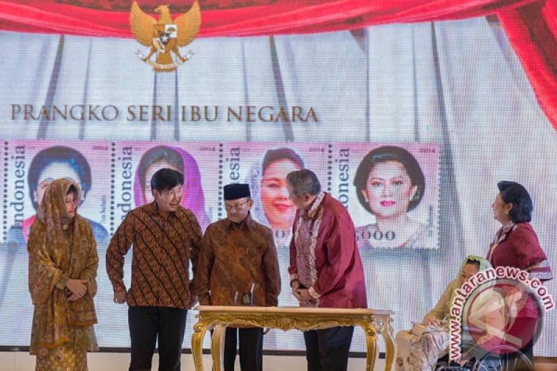 Perangko Seri Ibu Negara