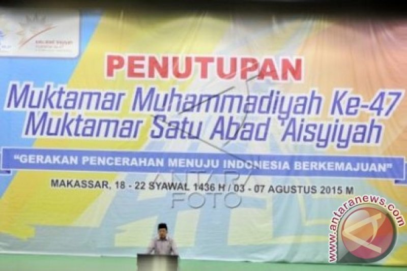 WAPRES TUTUP MUKTAMAR MUHAMMADIYAH