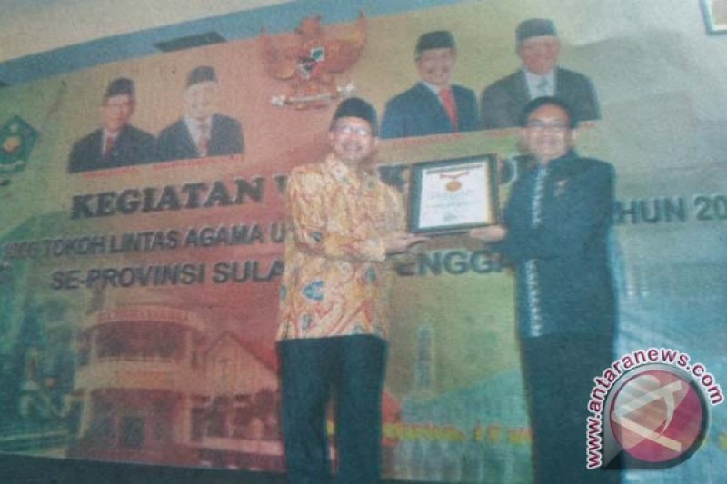 Image Print
