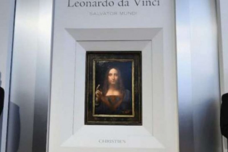 Image Print