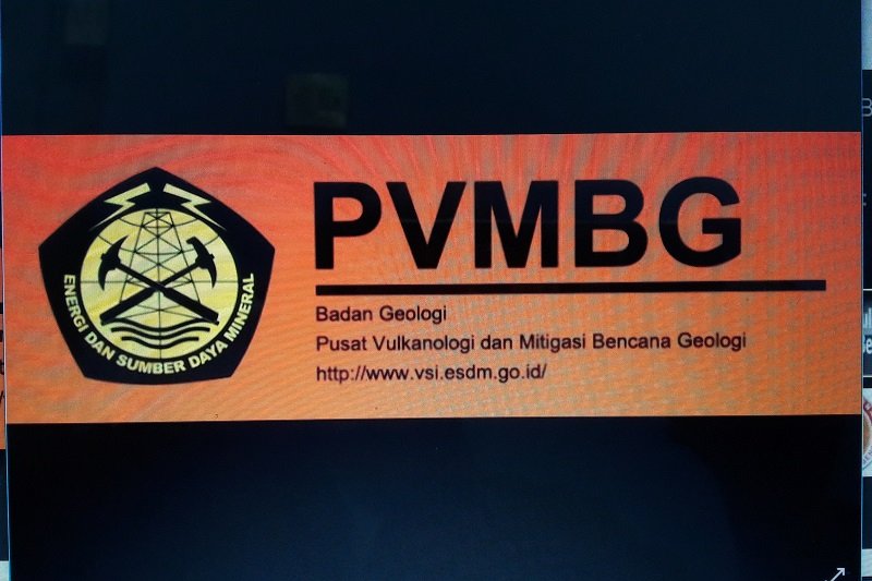 PVMBG: pemantauan Gunung Anak Krakatau terkendala cuaca