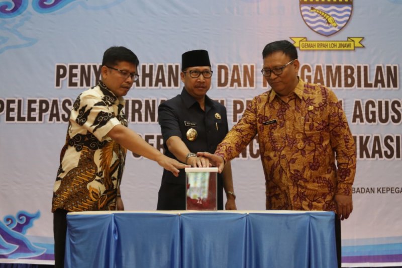 Pemkab Cirebon luncurkan aplikasi 