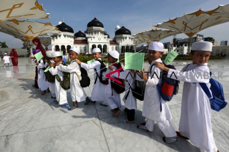 ZIKIR PELAJAR SAMBUT RAMADAN