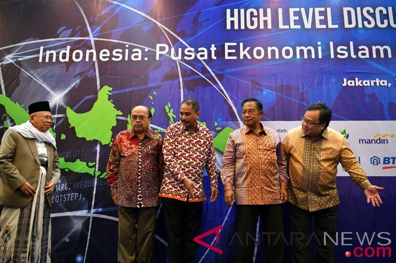 Diskusi Indonesia Pusat Ekonomi lslam Dunia