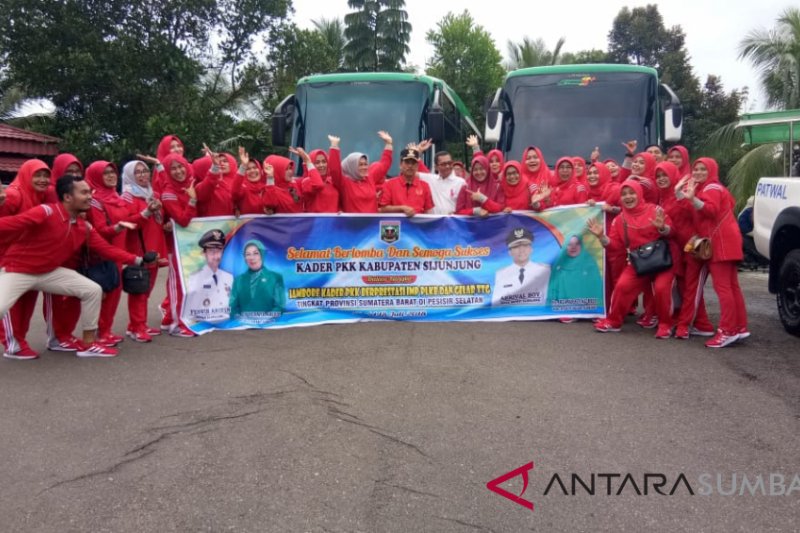 Sebelas PSK terjaring razia Satpol PP Kabupaten Cianjur