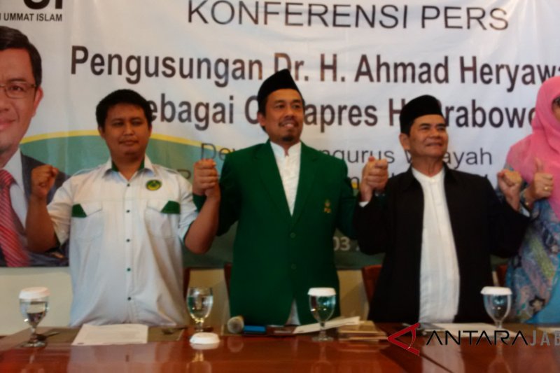 PUI Jabar deklarasikan Aher sebagai cawapres untuk Prabowo