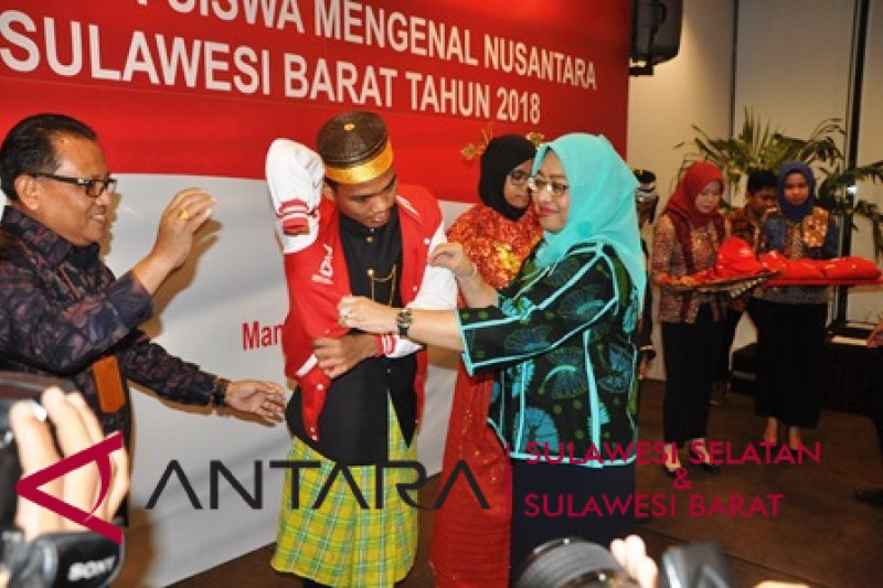 Siswa Mengenal Nusantara 2018