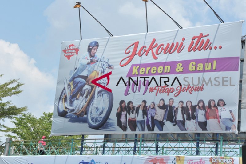 Reklame dukungan Jokowi
