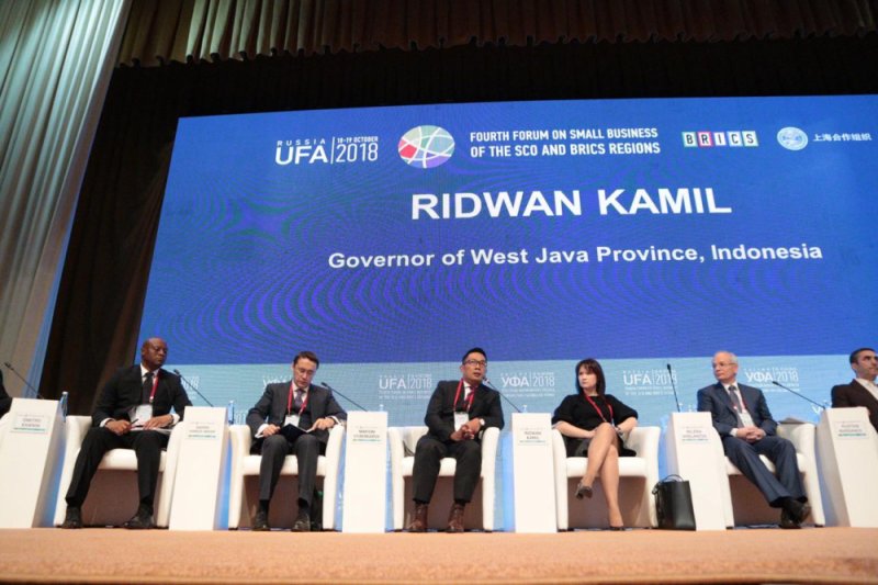 Ridwan Kamil jadi pembicara Forum BRICS di Rusia