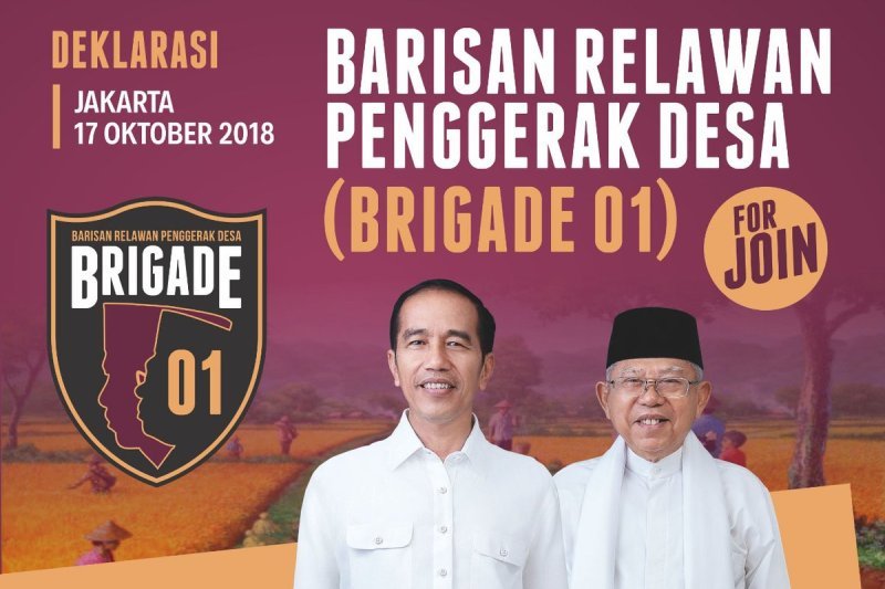 Brigade 01 Jabar deklarasi dukung pasangan Jokowi-Maruf