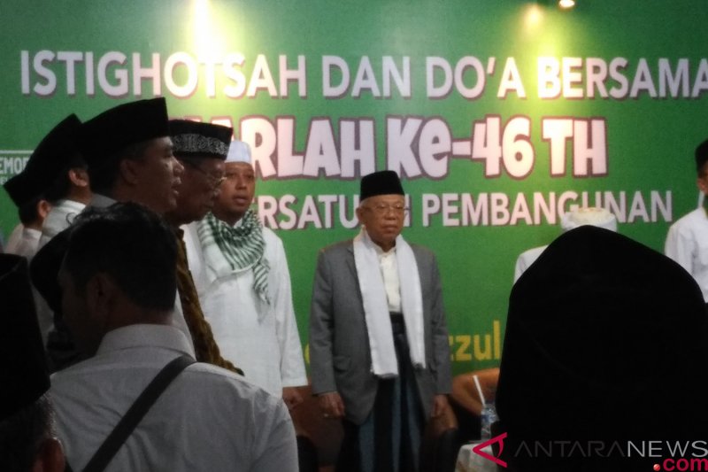 Rutan Salemba sudah terima logistik Pemilu 2024