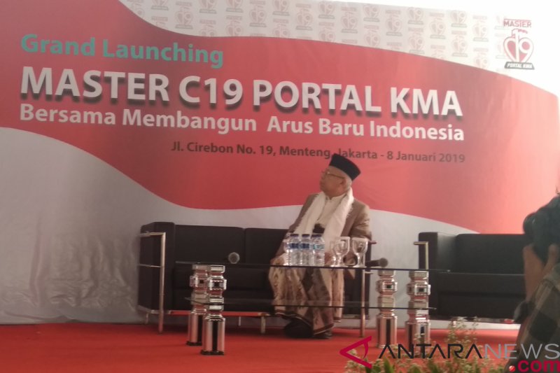 Rutan Salemba sudah terima logistik Pemilu 2024