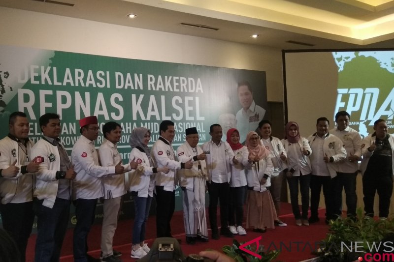 Rutan Salemba sudah terima logistik Pemilu 2024