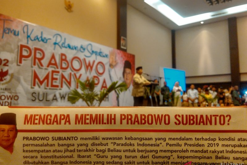 Temu Kader dan Simpatisan Prabowo Subianto