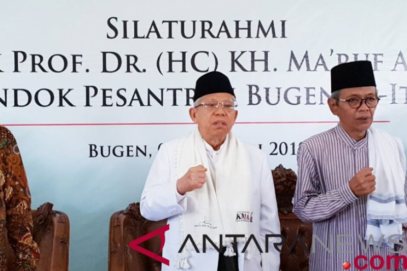 Rutan Salemba sudah terima logistik Pemilu 2024