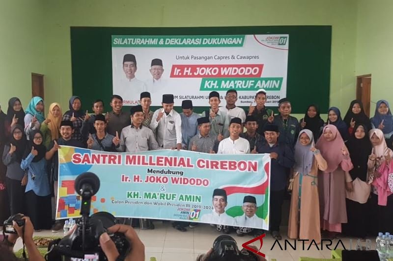 KH Ma`ruf Amin keliling Jawa Barat