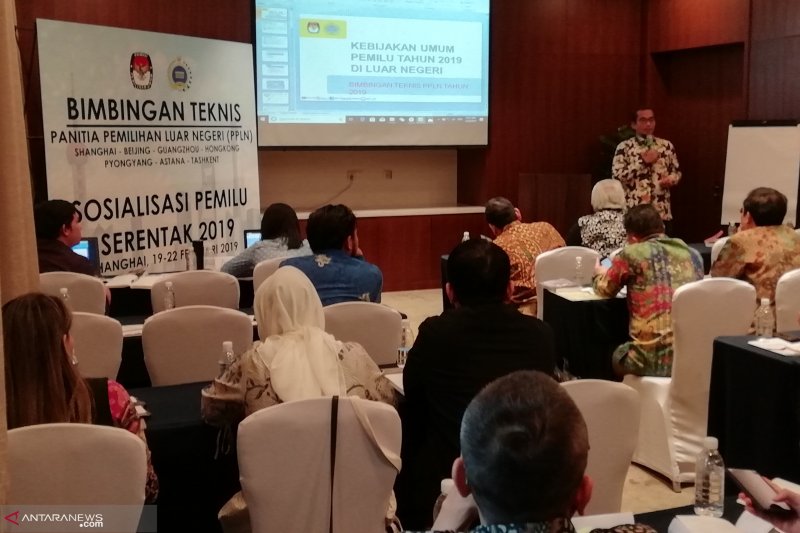 Rutan Salemba sudah terima logistik Pemilu 2024