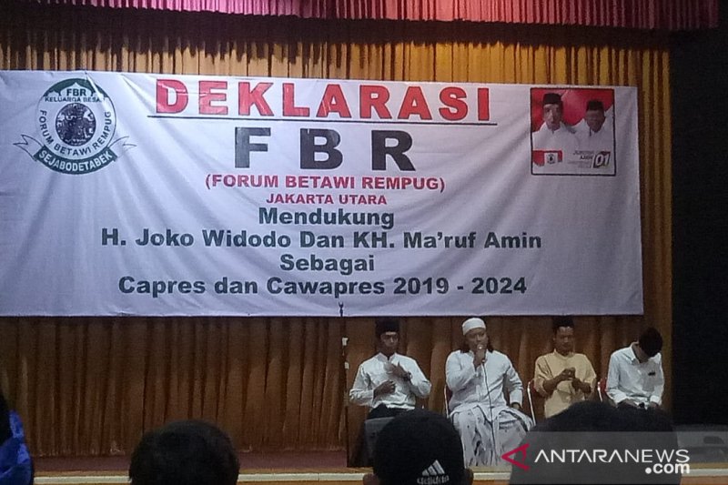 Rutan Salemba sudah terima logistik Pemilu 2024