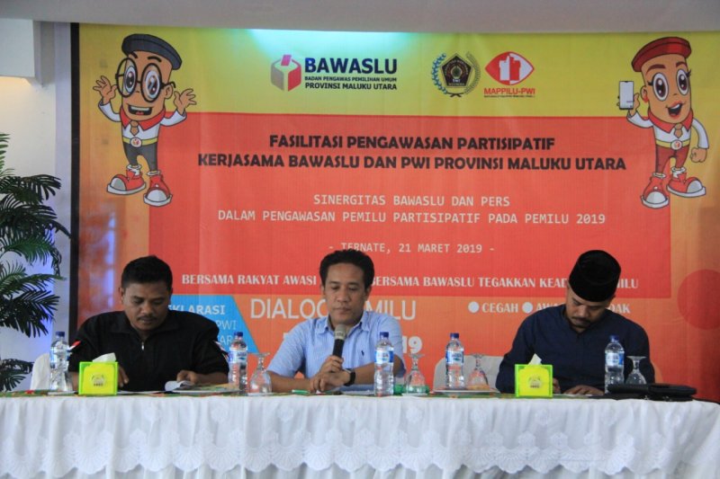 Rutan Salemba sudah terima logistik Pemilu 2024