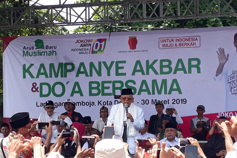 Cawapres KH Ma'ruf Amin ingin dulang suara banyak di Depok