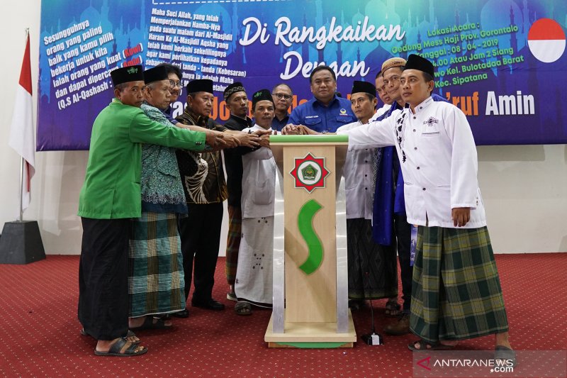 Rutan Salemba sudah terima logistik Pemilu 2024