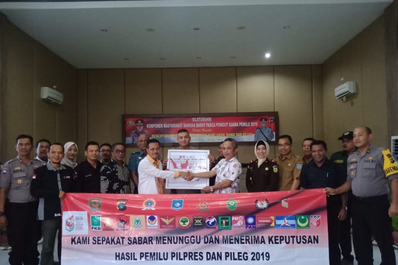 Rutan Salemba sudah terima logistik Pemilu 2024