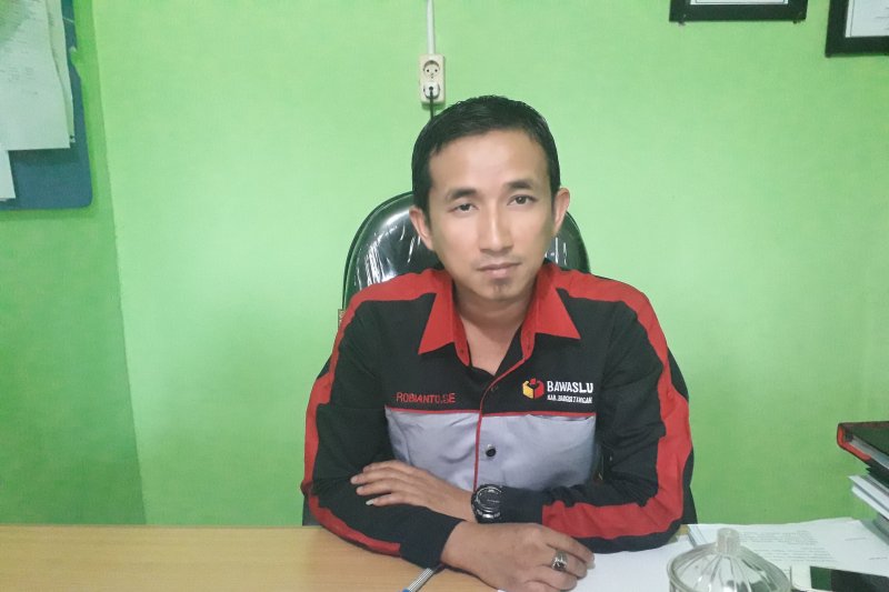 Rutan Salemba sudah terima logistik Pemilu 2024