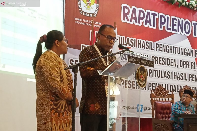 Rutan Salemba sudah terima logistik Pemilu 2024